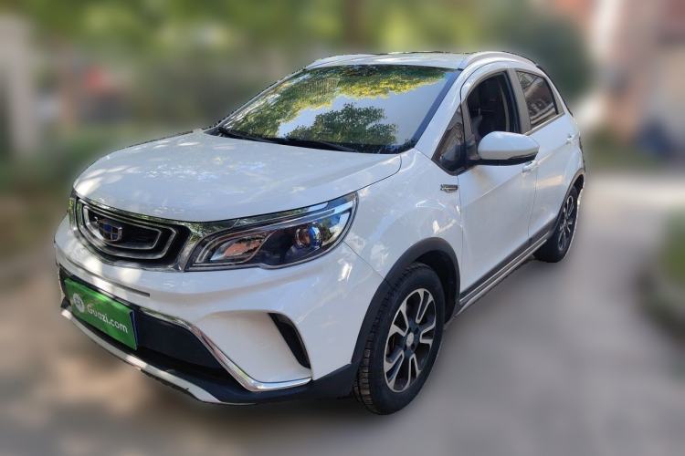 Geely Auto Vision X3 2017 1.5L Automatic Elite Model usado Guazi used car, China used car export, Used car for sale, Used cars, Cheapest cars for sale