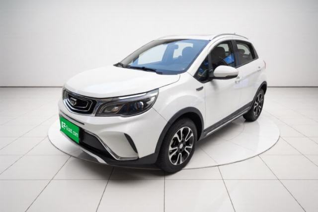Used Geely Auto Vision X3 2017 1.5L Manual Elite Model