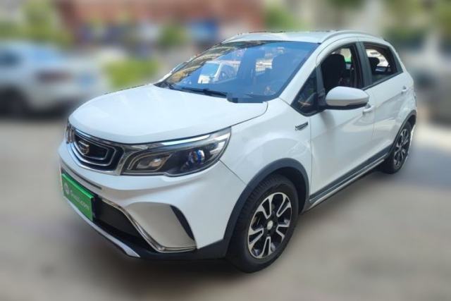 Used Geely Auto Vision X3 2017 1.5L Manual Elite Model