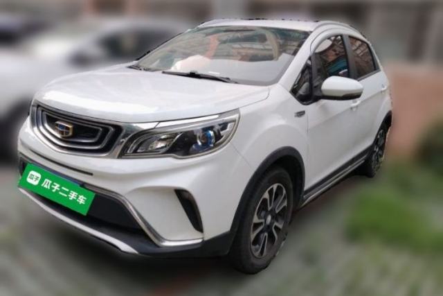 Used Geely Auto Vision X3 2017 1.5L Manual Elite Model