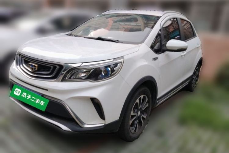 Used Geely Auto Vision X3 2017 1.5L Manual Elite Model Guazi used car, China used car export, Used car for sale, Used  cars, Cheapest cars for sale