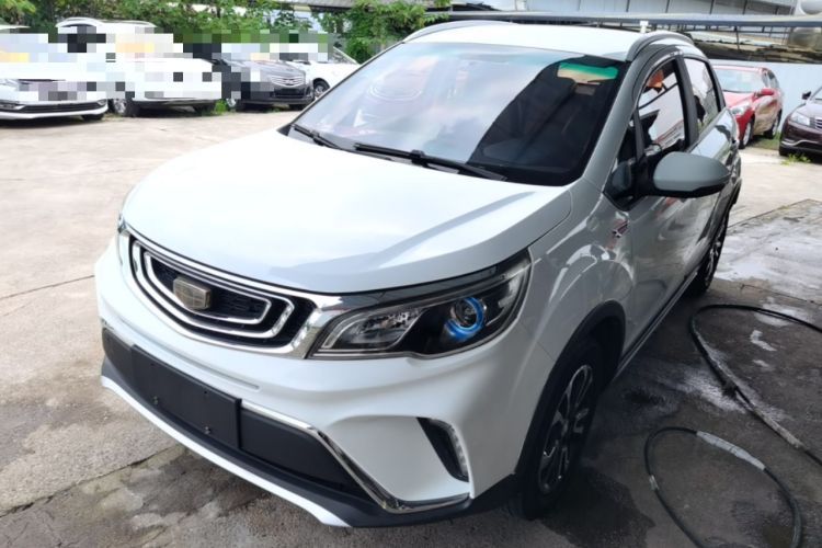Used Geely Auto Vision X3 2017 1.5L Manual Elite Model Guazi used car, China used car export, Used car for sale, Used  cars, Cheapest cars for sale
