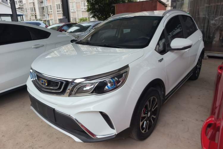 Used Geely Auto Vision X3 2017 1.5L Manual Luxury Model Guazi used car, China used car export, Used car for sale, Used cars, Cheapest cars for sale