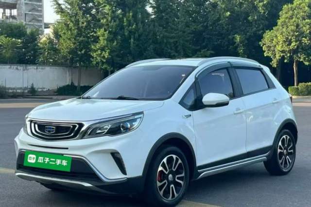 Used Geely Auto Vision X3 2017 1.5L Automatic Luxury Model