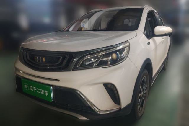 Used Geely Auto Vision X3 2017 1.5L Automatic Elite Model