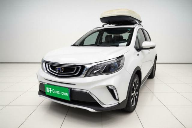 Used Geely Auto Vision X3 2017 1.5L Automatic Luxury Model