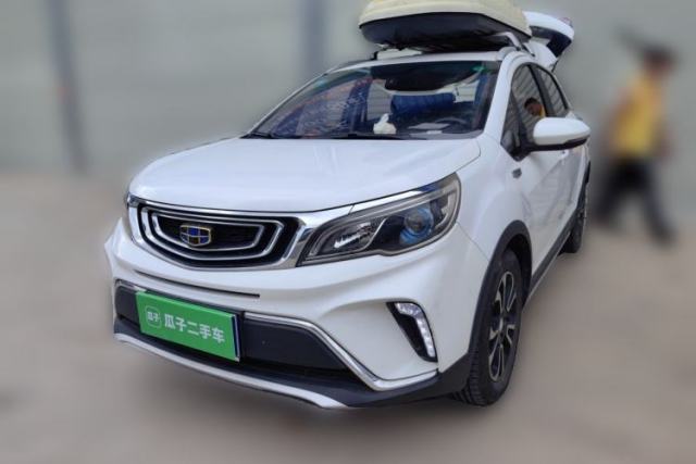 Used Geely Auto Vision X3 2017 1.5L Automatic Luxury Model