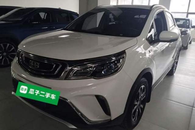 Used Geely Auto Vision X3 2017 1.5L Manual Luxury Model