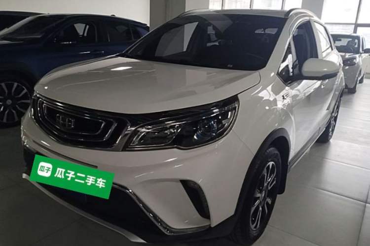 Used Geely Auto Vision X3 2017 1.5L Manual Luxury Model Guazi used car, China used car export, Used car for sale, Used  cars, Cheapest cars for sale