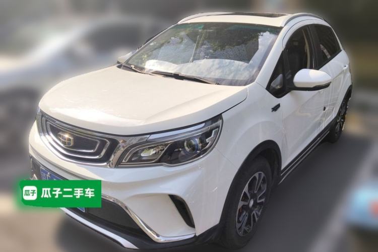 Used Geely Auto Vision X3 2017 1.5L Automatic Luxury Model Guazi used car, China used car export, Used car for sale, Used cars, Cheapest cars for sale