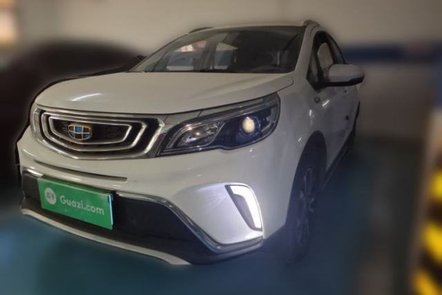 Used Geely Auto Vision X3 2017 1.5L Automatic Luxury Model