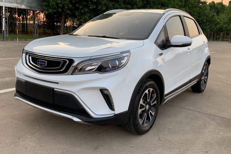 Used Geely Auto Vision X3 2017 1.5L Automatic Elite Model Guazi used car, China used car export, Used car for sale, Used  cars, Cheapest cars for sale