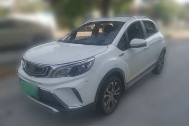 Used Geely Auto Vision X3 2017 1.5L Manual Elite Model