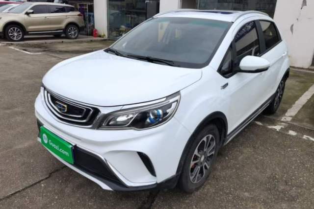 Gebrauchter Geely Auto Vision X3 2017 1.5L Automatic Luxury Model