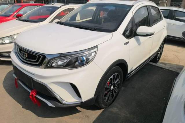 Used Geely Auto Vision X3 2017 1.5L Automatic Luxury Model