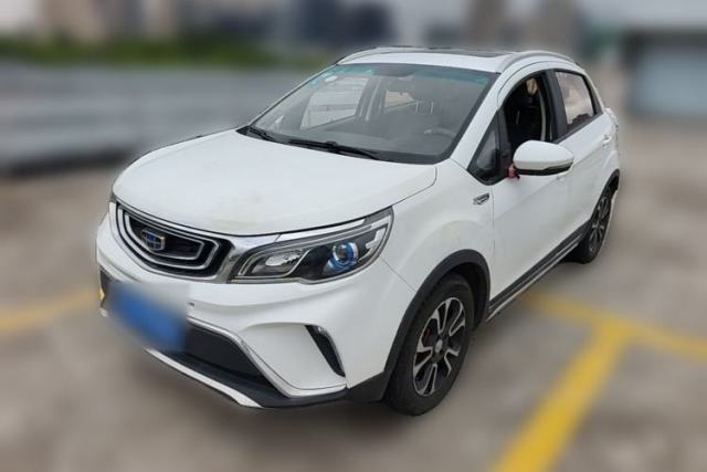Used Geely Auto Vision X3 2017 1.5L Automatic Luxury Model