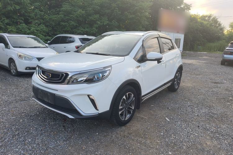 Used Geely Auto Vision X3 2017 1.5L Automatic Elite Model Guazi used car, China used car export, Used car for sale, Used  cars, Cheapest cars for sale