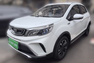 Used Geely Auto Vision X3 2017 1.5L Automatic Elite Model