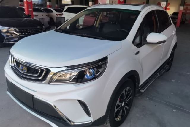 Used Geely Auto Vision X3 2017 1.5L Automatic Luxury Model