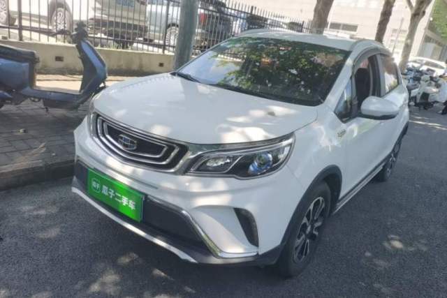 Used Geely Auto Vision X3 2017 1.5L Automatic Elite Model