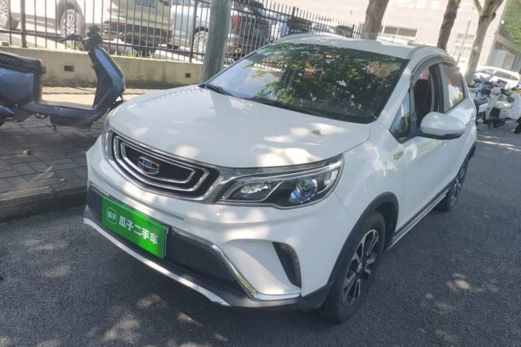 Used Geely Auto Vision X3 2017 1.5L Automatic Elite Model Guazi used car, China used car export, Used car for sale, Used cars, Cheapest cars for sale