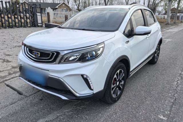 Used Geely Auto Vision X3 2017 1.5L Automatic Luxury Model