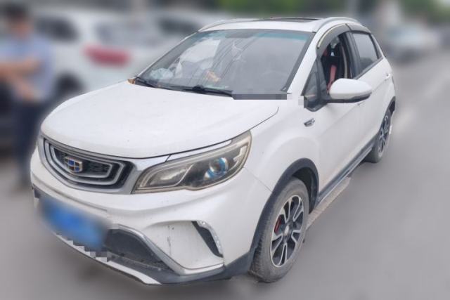 Used Geely Auto Vision X3 2017 1.5L Manual Luxury Model