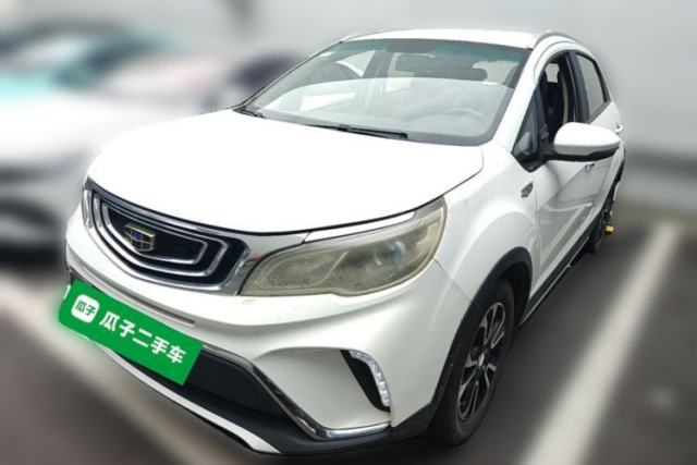 Used Geely Auto Vision X3 2017 1.5L Automatic Elite Model