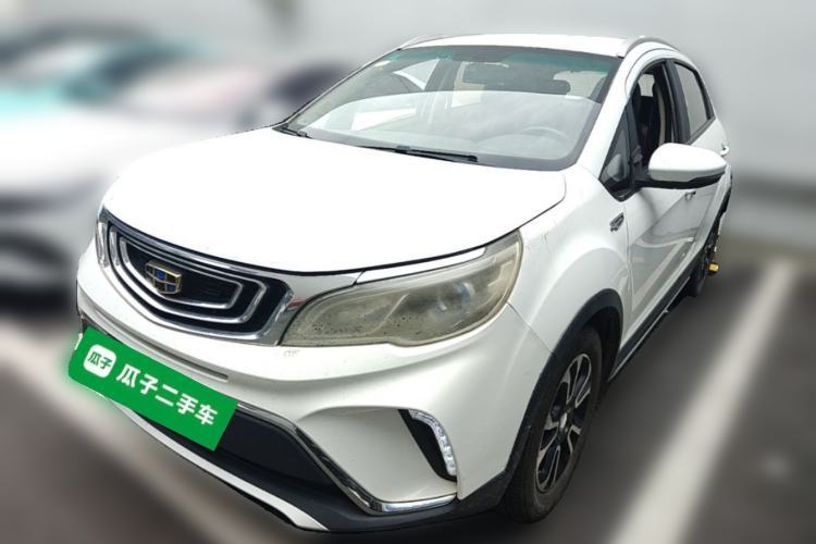 Used Geely Auto Vision X3 2017 1.5L Automatic Elite Model Guazi used car, China used car export, Used car for sale, Used  cars, Cheapest cars for sale