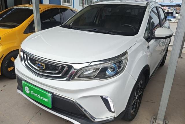 Used Geely Auto Vision X3 2017 1.5L Manual Luxury Model
