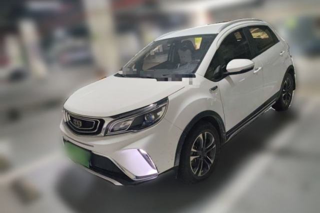 Used Geely Auto Vision X3 2017 1.5L Automatic Elite Model
