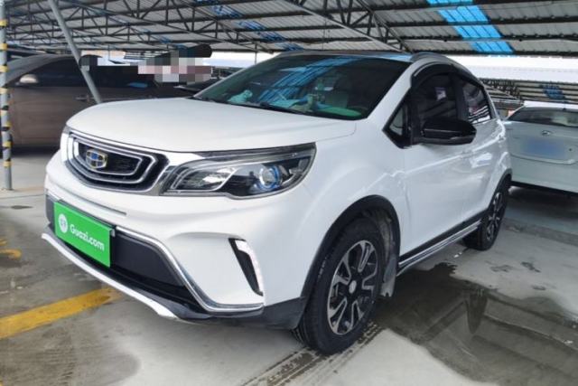 Used Geely Auto Vision X3 2017 1.5L Automatic Elite Model
