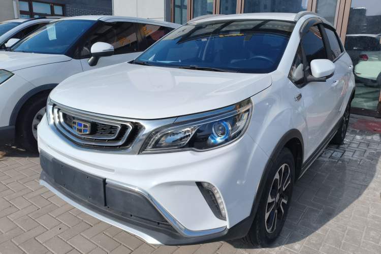 Used Geely Auto Vision X3 2017 1.5L Manual Elite Model Guazi used car, China used car export, Used car for sale, Used  cars, Cheapest cars for sale