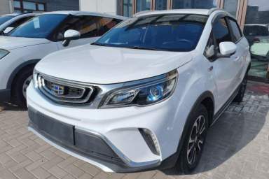 Used Geely Auto Vision X3 2017 1.5L Manual Elite Model