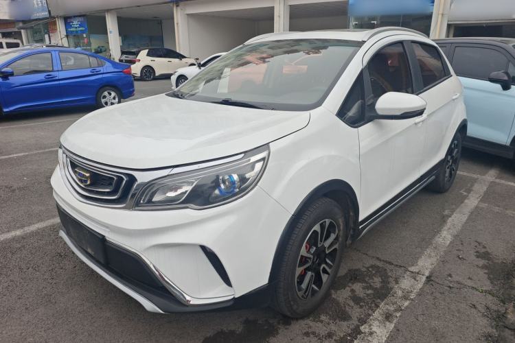 Used Geely Auto Vision X3 2017 1.5L Automatic Luxury Model Guazi used car, China used car export, Used car for sale, Used  cars, Cheapest cars for sale