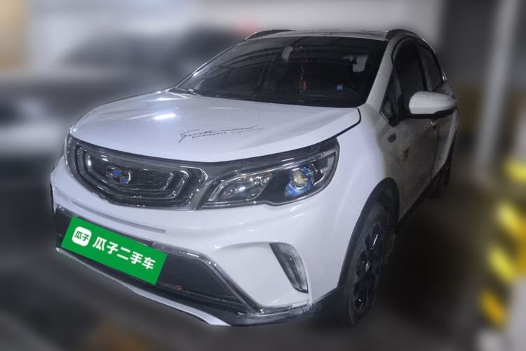 Used Geely Auto Vision X3 2017 1.5L Manual Luxury Model Guazi used car, China used car export, Used car for sale, Used  cars, Cheapest cars for sale