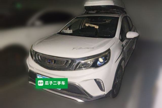 Used Geely Auto Vision X3 2017 1.5L Automatic Luxury Model