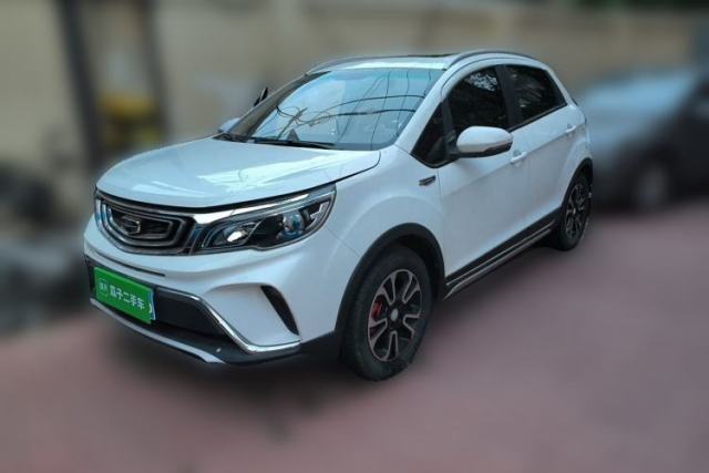 Used Geely Auto Vision X3 2017 1.5L Manual Luxury Model