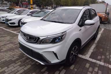 Used Geely Auto Vision X3 2017 1.5L Automatic Luxury Model