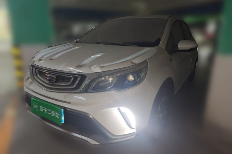 Used Geely Auto Vision X3 2017 1.5L Manual Elite Model Guazi used car, China used car export, Used car for sale, Used  cars, Cheapest cars for sale