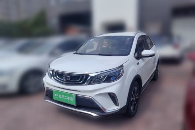 Used Geely Auto Vision X3 2017 1.5L Automatic Elite Model