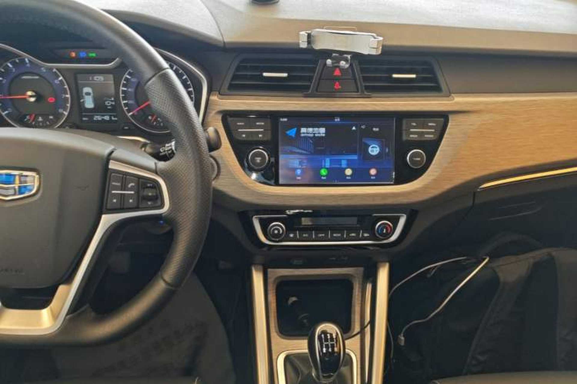 Used Geely Auto Vision X3 2017 1.5L Manual Elite Model Audio And AC Panel