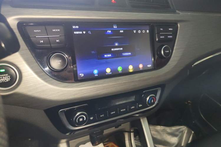 Used Geely Auto Vision X3 2017 1.5L Automatic Elite Model Audio And AC Panel