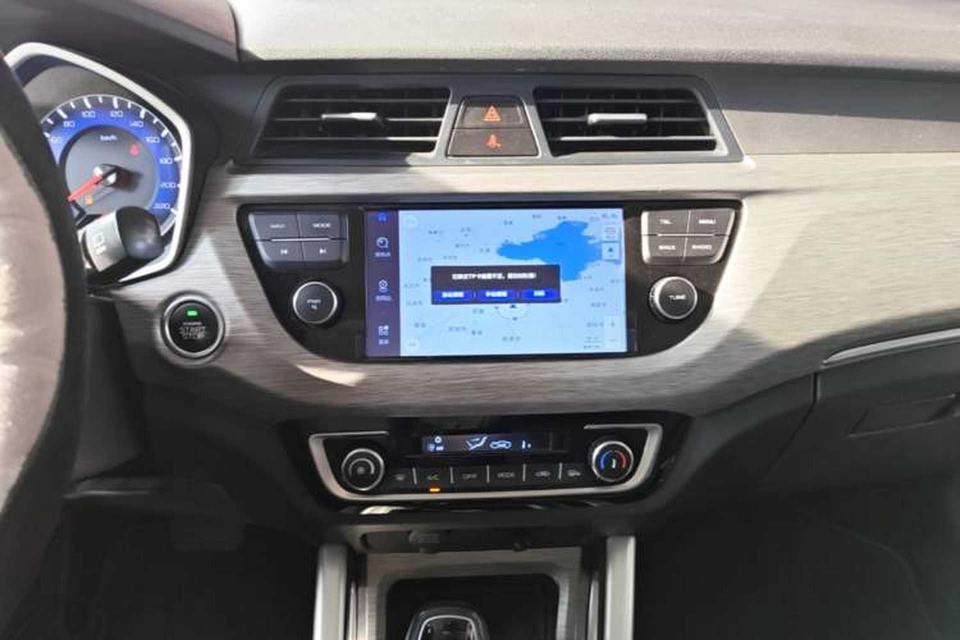 Used Geely Auto Vision X3 2017 1.5L Automatic Luxury Model Audio And AC Panel