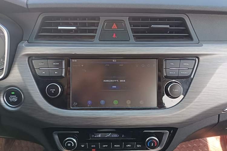 Used Geely Auto Vision X3 2017 1.5L Automatic Luxury Model Audio And AC Panel