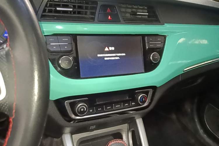 Used Geely Auto Vision X3 2017 1.5L Automatic Luxury Model Audio And AC Panel