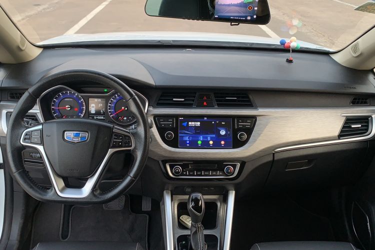 Used Geely Auto Vision X3 2017 1.5L Automatic Elite Model Audio And AC Panel