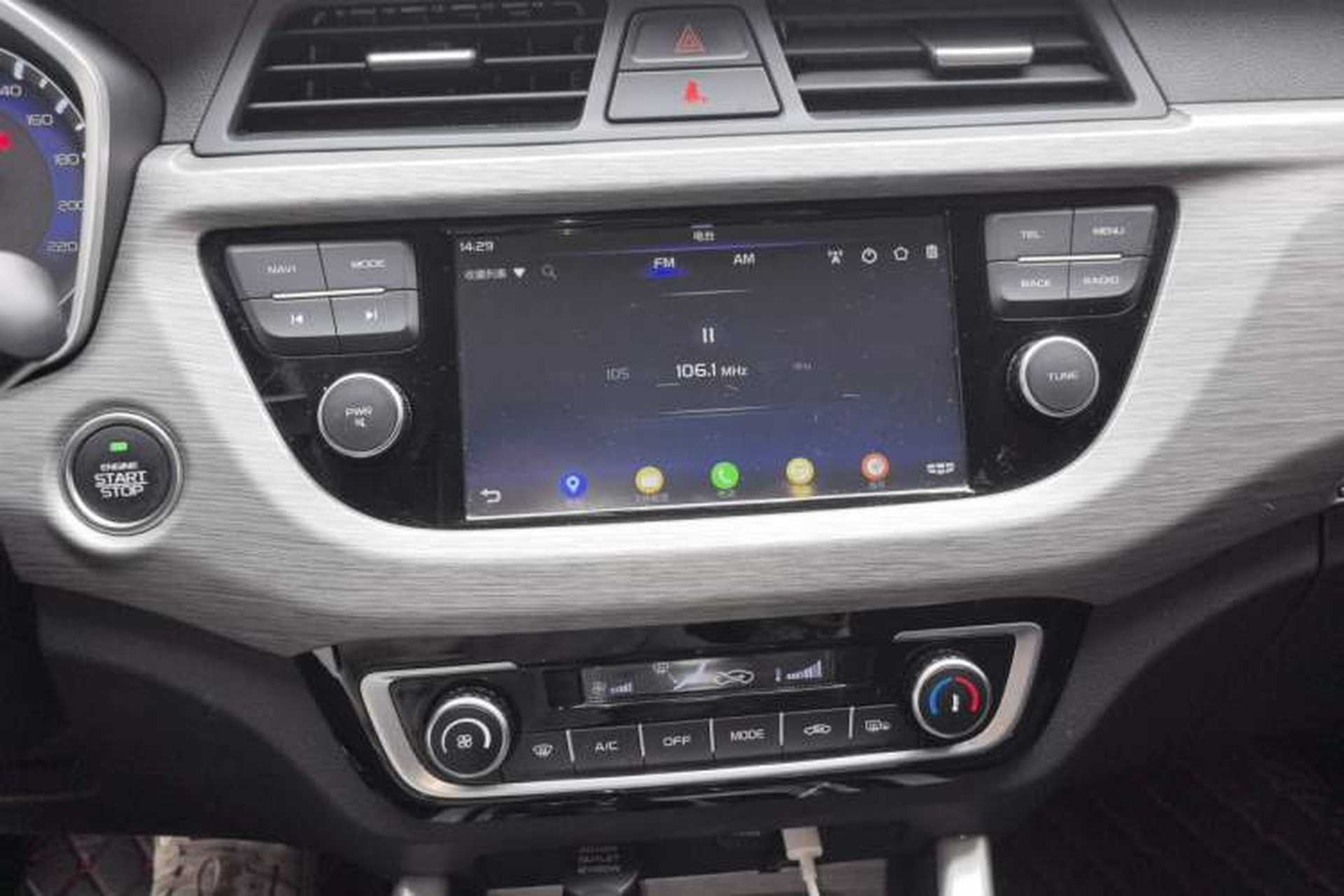 Used Geely Auto Vision X3 2017 1.5L Automatic Elite Model Audio And AC Panel