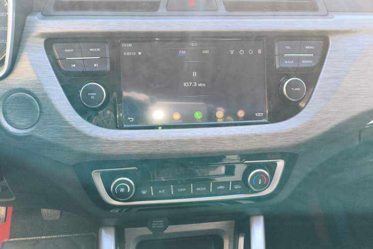 Used Geely Auto Vision X3 2017 1.5L Manual Elite Model Audio And AC Panel