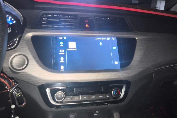Used Geely Auto Vision X3 2017 1.5L Manual Luxury Model Audio And AC Panel